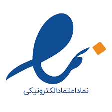 نماد اعتماد ۱